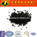 Waste water treatment activated carbon for factory sale